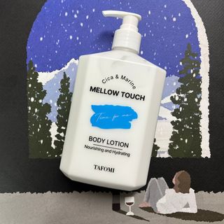 타포미 멜로우 터치 바디로션 500ml — 5점을 준 리뷰어가 2023년 2월 올린 사용 사진