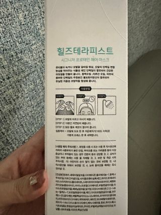 ruby0819님이 올린 리뷰 사진 2