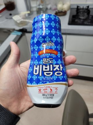 팔도비빔장 시그니처 380g 2개 — 5점을 준 리뷰어가 2022년 2월 올린 사용 사진