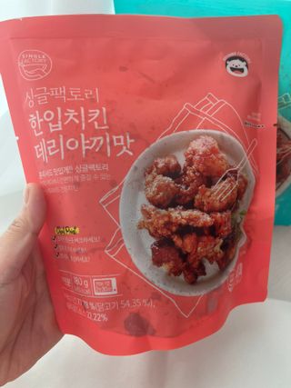 O_zl님이 올린 리뷰 사진 1