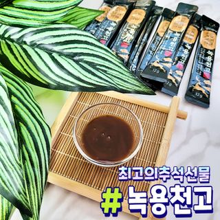 PDKIM님이 올린 리뷰 사진 2