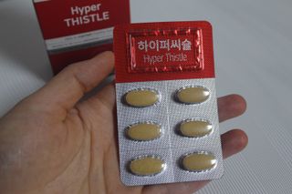 뉴트리션팩토리 비타프렙 하이퍼씨슬 밀크씨슬 900mg — 4점을 준 리뷰어가 2021년 7월 올린 사용 사진