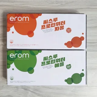 베이키님이 올린 리뷰 사진 1