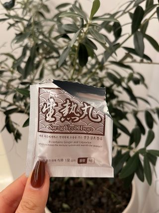 지니진님이 올린 리뷰 사진 3