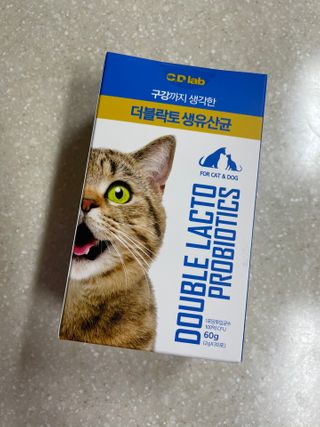 씨디랩 장 건강과 구강 건강을 한 번에 더블락토 강아지 고양이 유산균 — 5점을 준 리뷰어가 2021년 1월 올린 사용 사진
