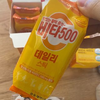 우기기우기님이 올린 리뷰 사진 4