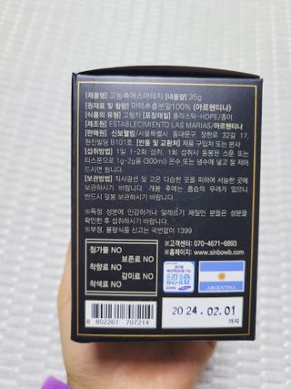 SunheeKim님이 올린 리뷰 사진 4