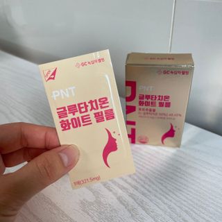 피엔티 [PNT 글루타치온 화이트 필름] 화이트 이너뷰티를 위한 관리템(1개월분) — 5점을 준 리뷰어가 2023년 5월 올린 사용 사진