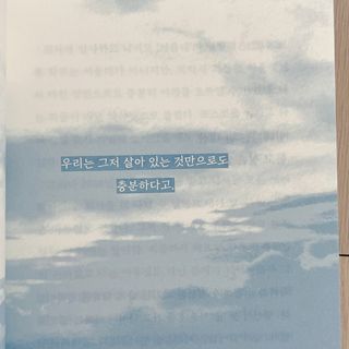 윰쏘님이 올린 리뷰 사진 4