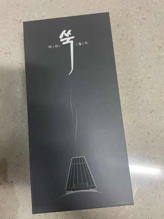 으니으닝님이 올린 리뷰 사진 1