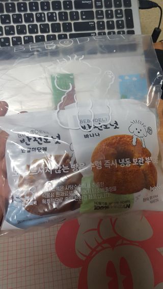 Kaiya Park님이 올린 리뷰 사진 1