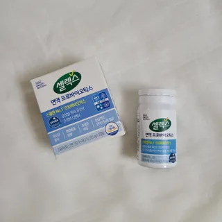 백설공주님이 올린 리뷰 사진 4
