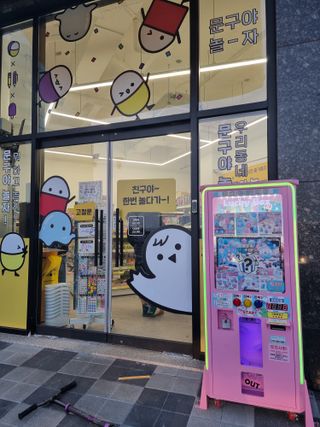 대장님님이 올린 리뷰 사진 1