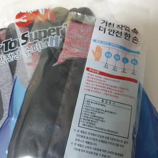 뿌꾸님이 올린 리뷰 사진 2