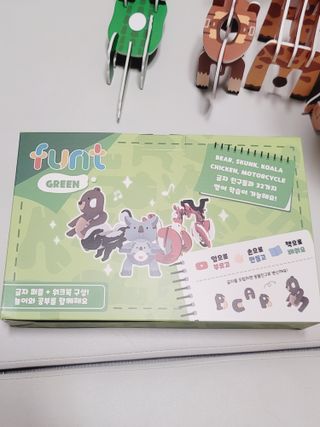 별이맘님이 올린 리뷰 사진 2