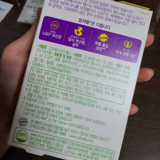 콜ra맛 sa2다님이 올린 리뷰 사진 2