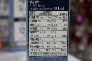 땅블리님이 올린 리뷰 사진 2