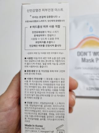 구구자매mom님이 올린 리뷰 사진 2