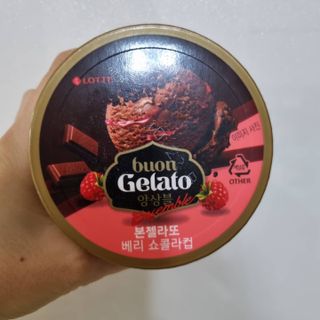 롯데제과 본젤라또 비스킷&바닐라카라멜바, 본젤라또 베리쇼콜라컵 — 4점을 준 리뷰어가 2021년 12월 올린 사용 사진