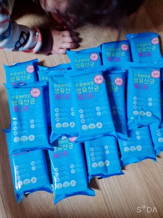 헬스업 핼스업 프로바이오 생유산균 퍼스트 — 5점을 준 리뷰어가 2021년 1월 올린 사용 사진