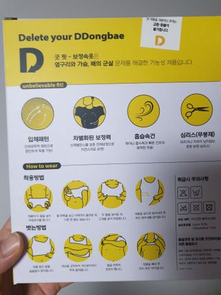 하하호롯님이 올린 리뷰 사진 3