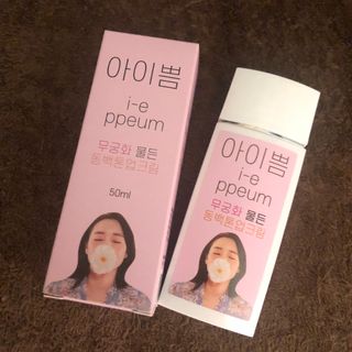 수뉴님이 올린 리뷰 사진 2