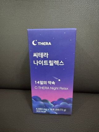로켓리뷰님이 올린 리뷰 사진 3