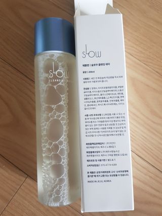 슬로우 스킨스 슬로우 화산송이 클렌징 워터 — 3점을 준 리뷰어가 2021년 6월 올린 사용 사진