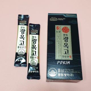 [광동제약] 광동 광옥고 홍삼 본 30포+쇼핑백 증정 — 4점을 준 리뷰어가 2021년 11월 올린 사용 사진