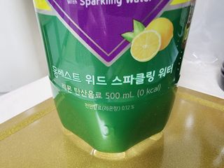 몽베스트 Montbest with Sparkling water Lemon OR Lime 20병(랜덤) — 5점을 준 리뷰어가 2021년 10월 올린 사용 사진