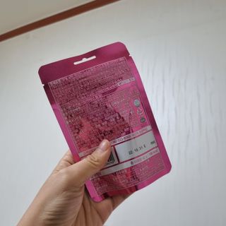 [팔도] 잔망루피젤리 믹스베리맛 42g 8개 — 5점을 준 리뷰어가 2022년 2월 올린 사용 사진