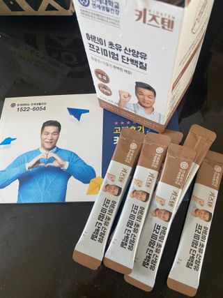 gpdms0818님이 올린 리뷰 사진 2