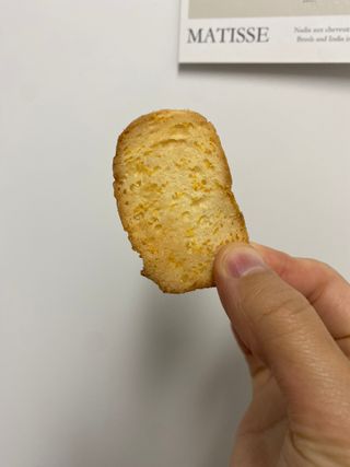 yooni님이 올린 리뷰 사진 2