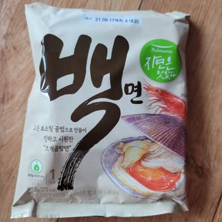 [풀무원] 자연은맛있다 정면, 백면, 홍면  세트 — 5점을 준 리뷰어가 2021년 4월 올린 사용 사진