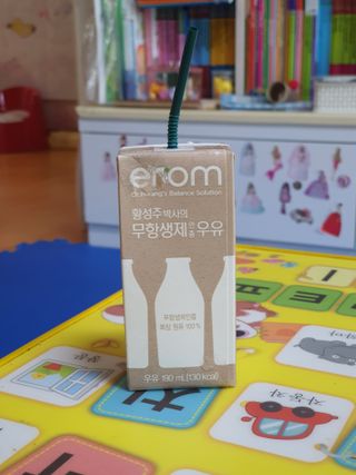 엠브로시아님이 올린 리뷰 사진 4