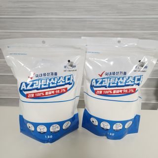 캐린님이 올린 리뷰 사진 4