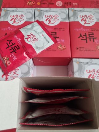 heeing님이 올린 리뷰 사진 3