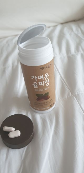 제니스트래블고근배대표님이 올린 리뷰 사진 2