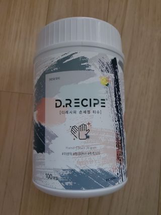 신지님이 올린 리뷰 사진 1