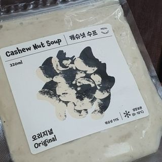 애공님이 올린 리뷰 사진 3
