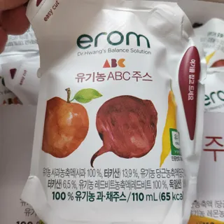 현정도건도이맘서핑입문님이 올린 리뷰 사진 2