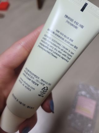 젠바이오 코스메틱스 젠바이오수딩크림]   가려운 피부 & 아토피 원픽 크림 — 5점을 준 리뷰어가 2022년 7월 올린 사용 사진