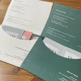 몽땅리뷰님이 올린 리뷰 사진 2