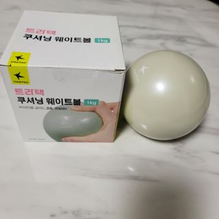 트라택 쿠셔닝 웨이트볼 0.5kg + 1kg SET — 5점을 준 리뷰어가 2022년 4월 올린 사용 사진