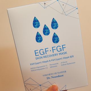 Dr.느루벗 느루벗 EGF FGF 스킨 리커버리 마스크 10장 — 5점을 준 리뷰어가 2021년 3월 올린 사용 사진