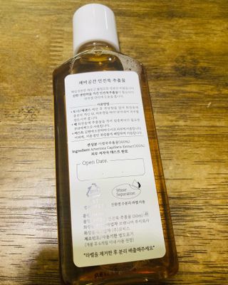 송송님이 올린 리뷰 사진 2