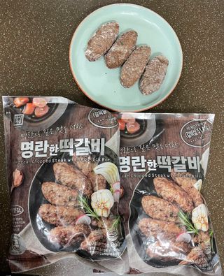 한성기업 명란한 떡갈비 — 5점을 준 리뷰어가 2021년 9월 올린 사용 사진