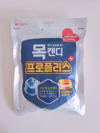 러블리혜교님이 올린 리뷰 사진 2