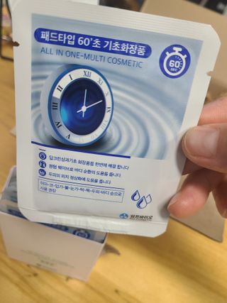 땡삐님이 올린 리뷰 사진 2