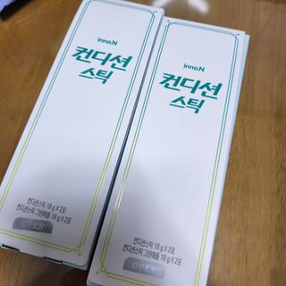 콜ra맛 sa2다님이 올린 리뷰 사진 1